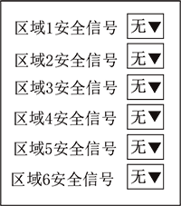97国际(中国区) - 官方网站