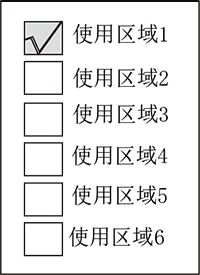 97国际(中国区) - 官方网站