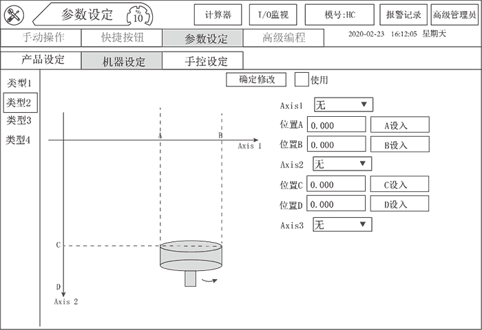 97国际(中国区) - 官方网站