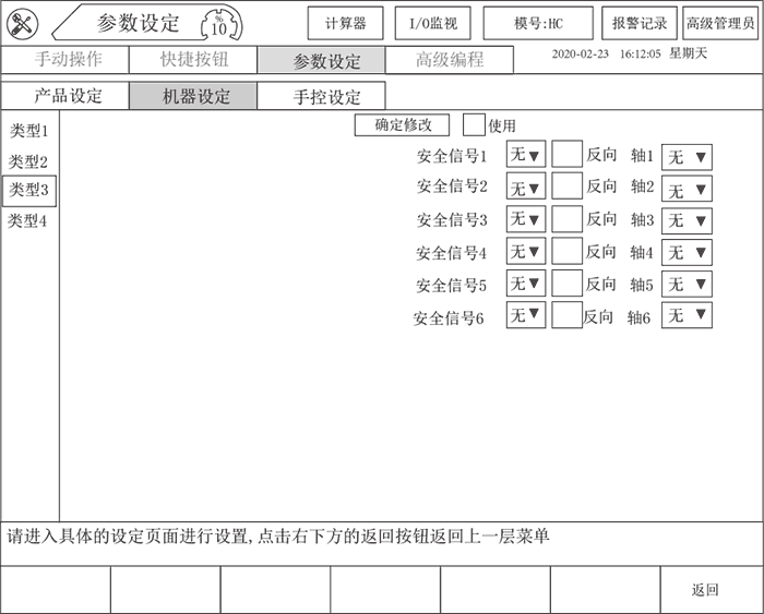 97国际(中国区) - 官方网站