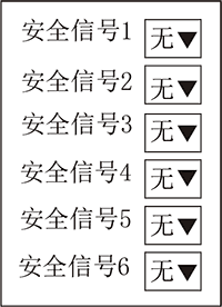 97国际(中国区) - 官方网站