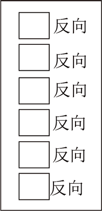 97国际(中国区) - 官方网站