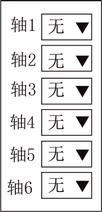 97国际(中国区) - 官方网站