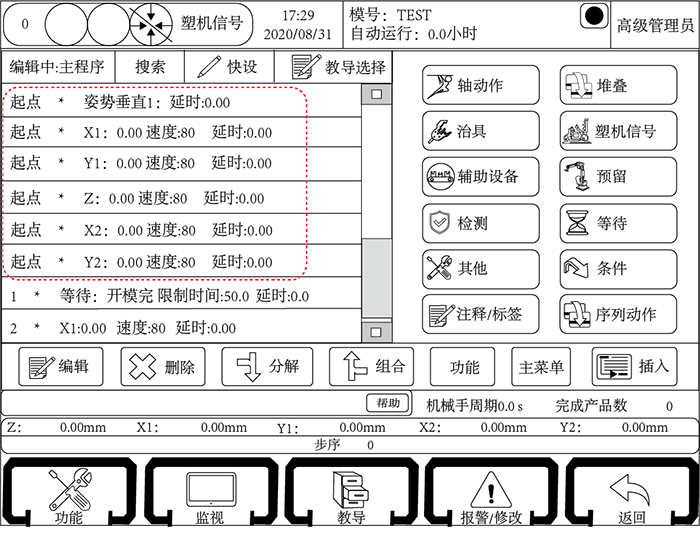 97国际(中国区) - 官方网站