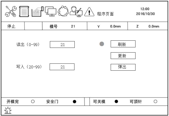 97国际(中国区) - 官方网站