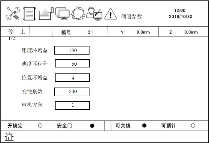 97国际(中国区) - 官方网站