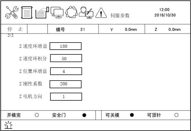 97国际(中国区) - 官方网站