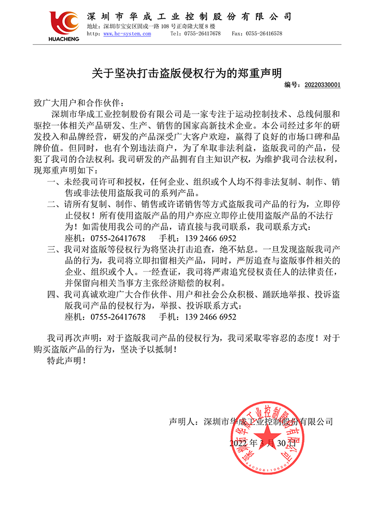 97国际(中国区) - 官方网站