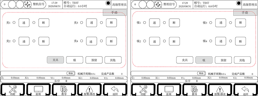 97国际(中国区) - 官方网站