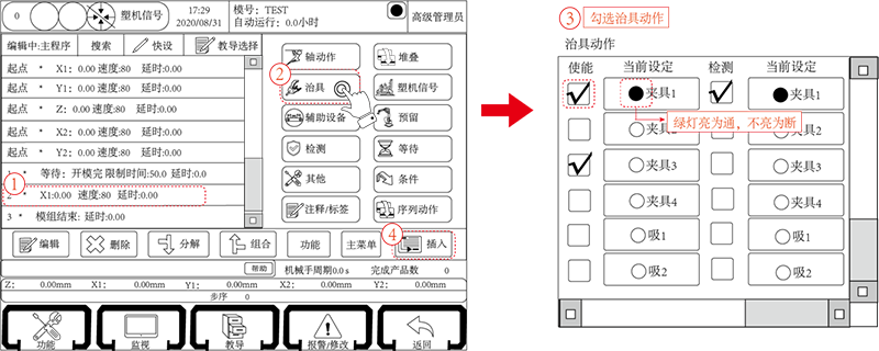 97国际(中国区) - 官方网站