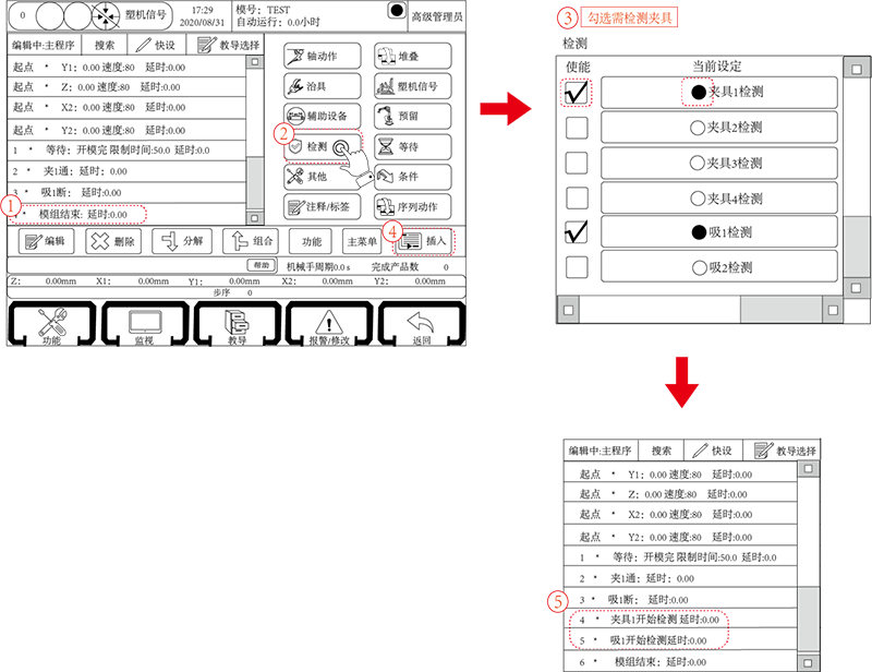 97国际(中国区) - 官方网站