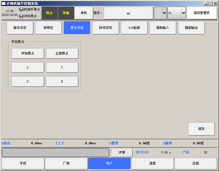 97国际(中国区) - 官方网站