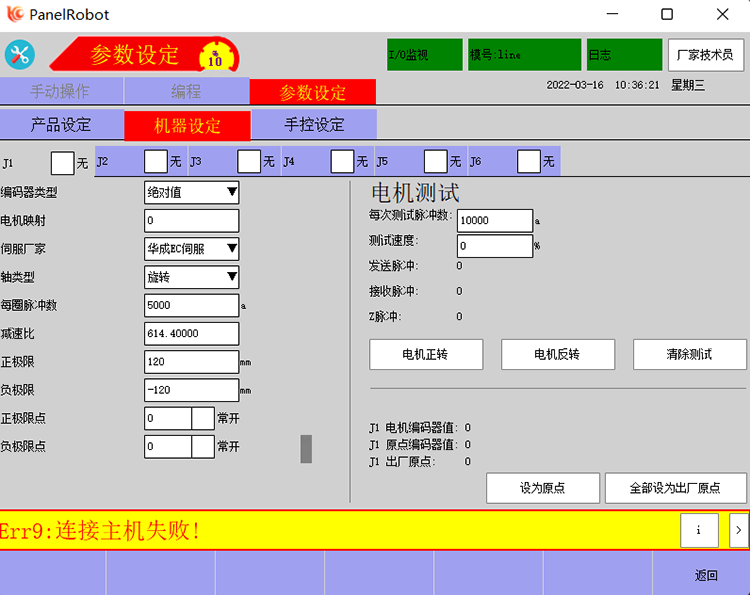 97国际(中国区) - 官方网站