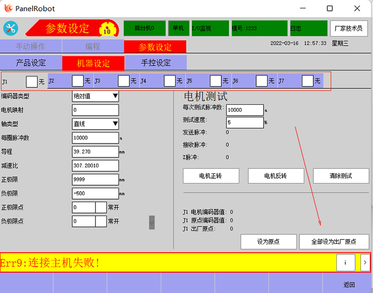 97国际(中国区) - 官方网站