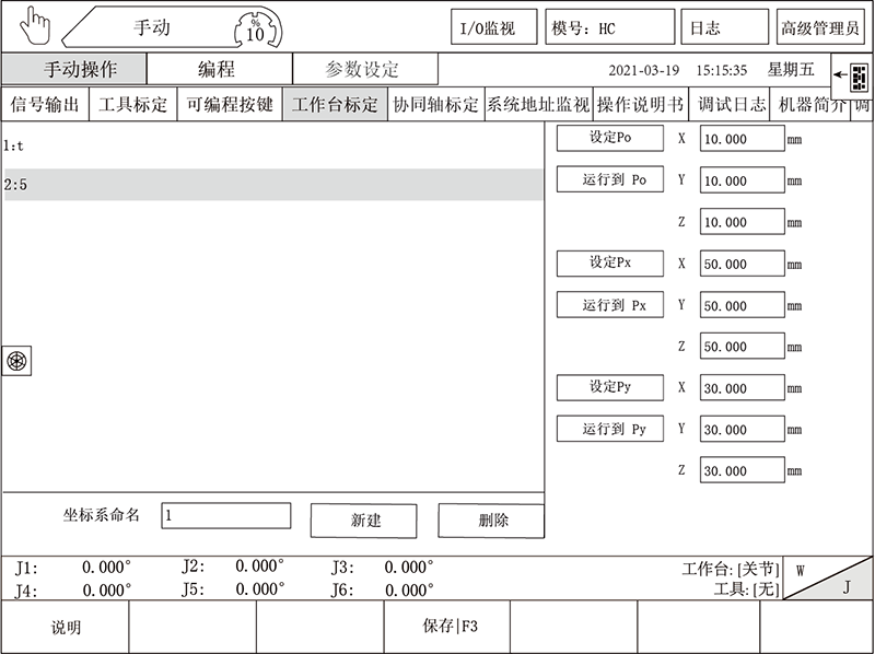 97国际(中国区) - 官方网站