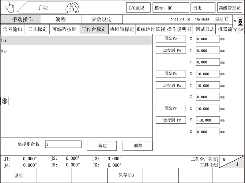 97国际(中国区) - 官方网站