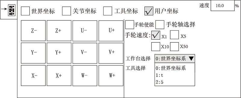97国际(中国区) - 官方网站