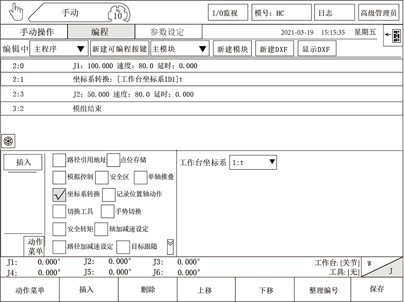 97国际(中国区) - 官方网站