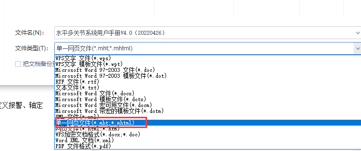 97国际(中国区) - 官方网站