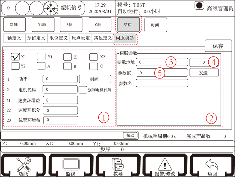 97国际(中国区) - 官方网站