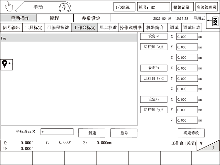 97国际(中国区) - 官方网站