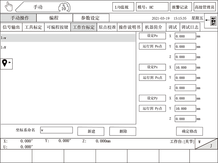 97国际(中国区) - 官方网站
