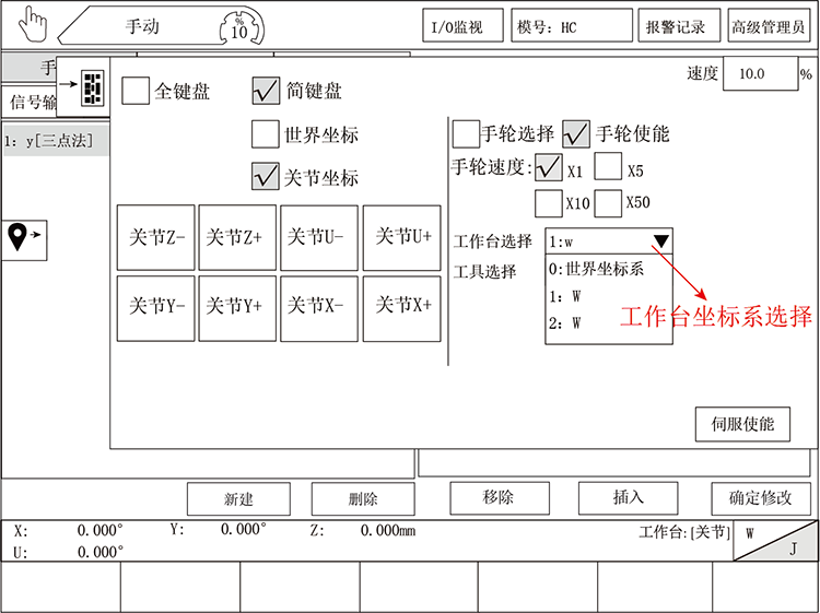97国际(中国区) - 官方网站