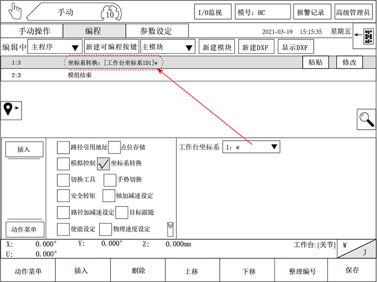 97国际(中国区) - 官方网站