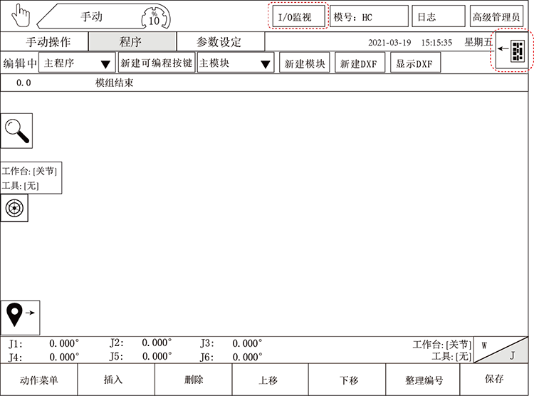 97国际(中国区) - 官方网站
