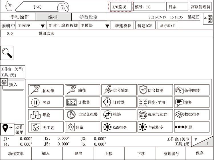 97国际(中国区) - 官方网站