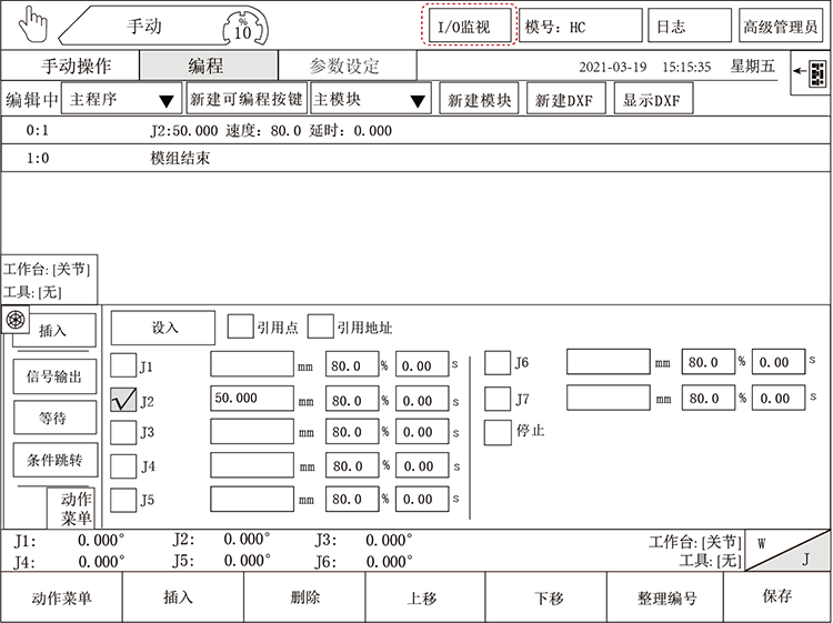 97国际(中国区) - 官方网站