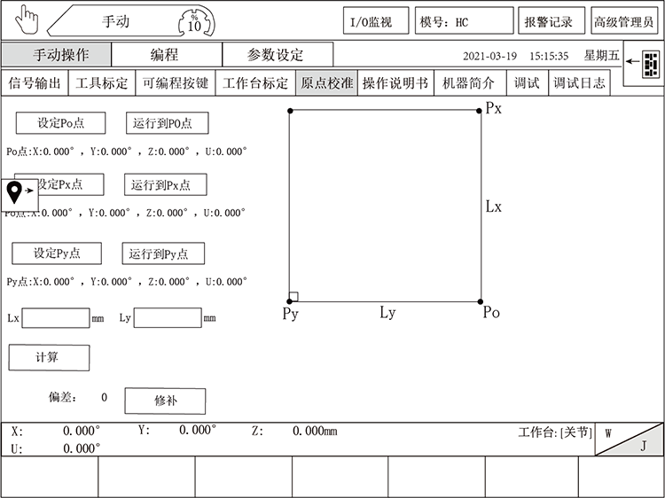 97国际(中国区) - 官方网站