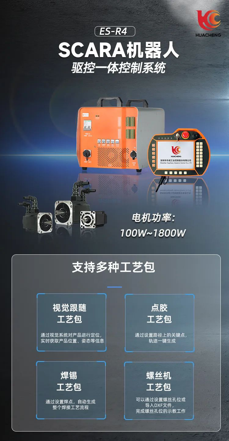97国际(中国区) - 官方网站