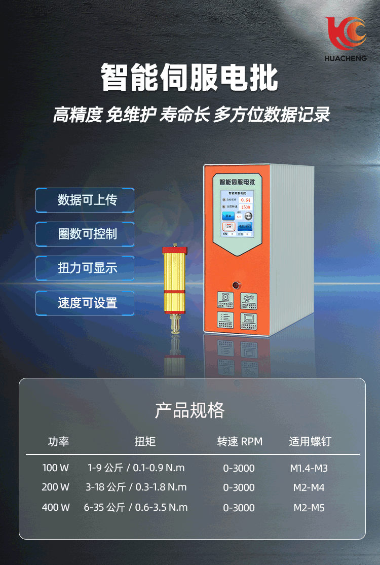 97国际(中国区) - 官方网站