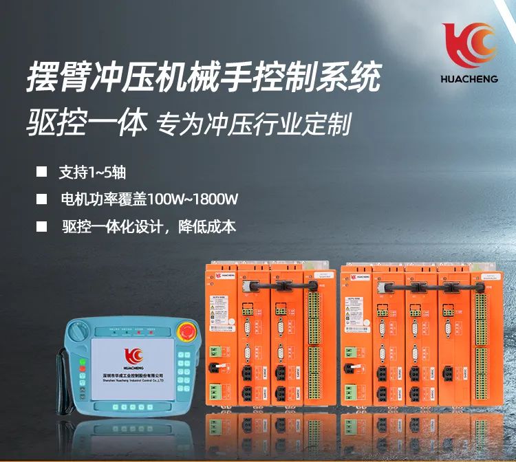97国际(中国区) - 官方网站