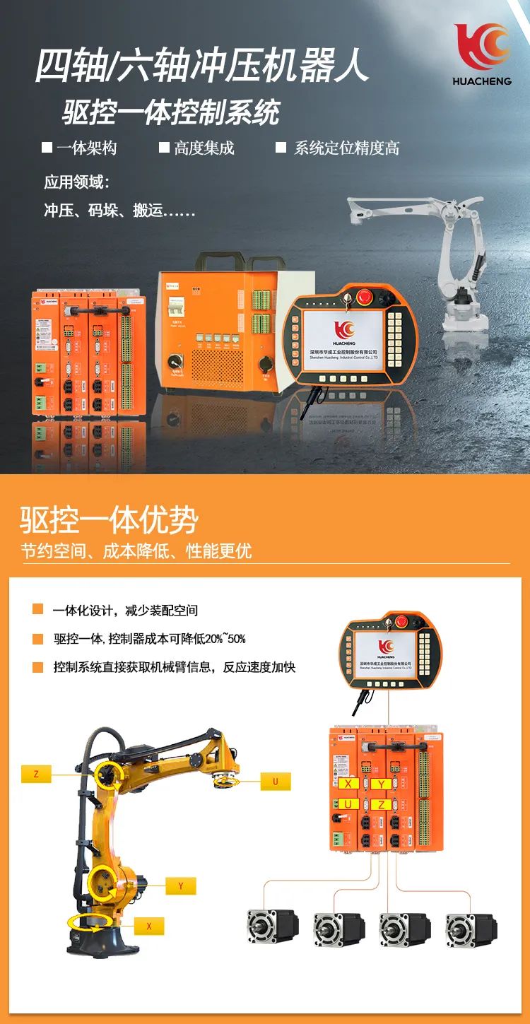 97国际(中国区) - 官方网站