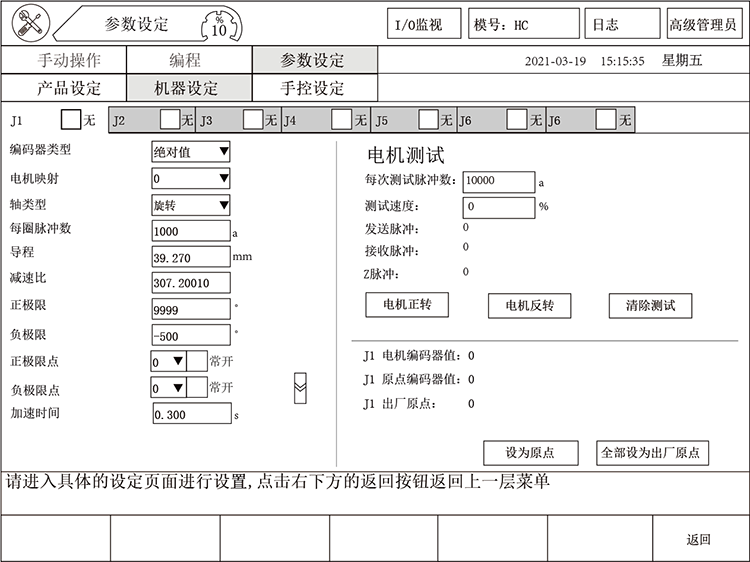 97国际(中国区) - 官方网站