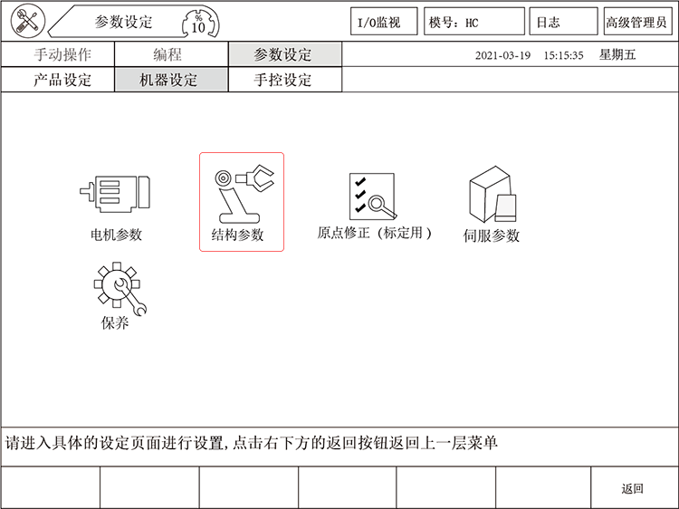 97国际(中国区) - 官方网站