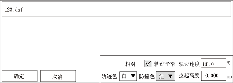 97国际(中国区) - 官方网站