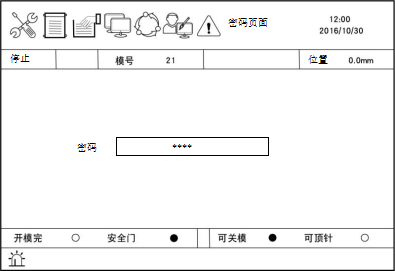 97国际(中国区) - 官方网站
