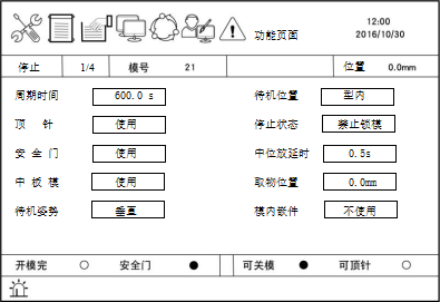 97国际(中国区) - 官方网站