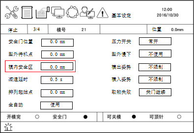 97国际(中国区) - 官方网站