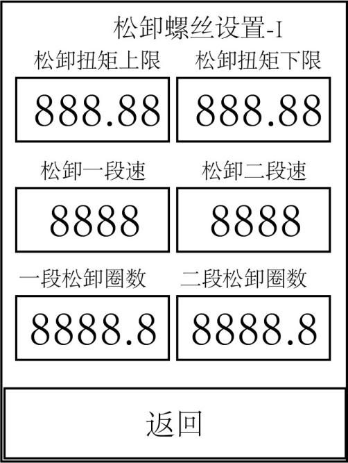 97国际(中国区) - 官方网站