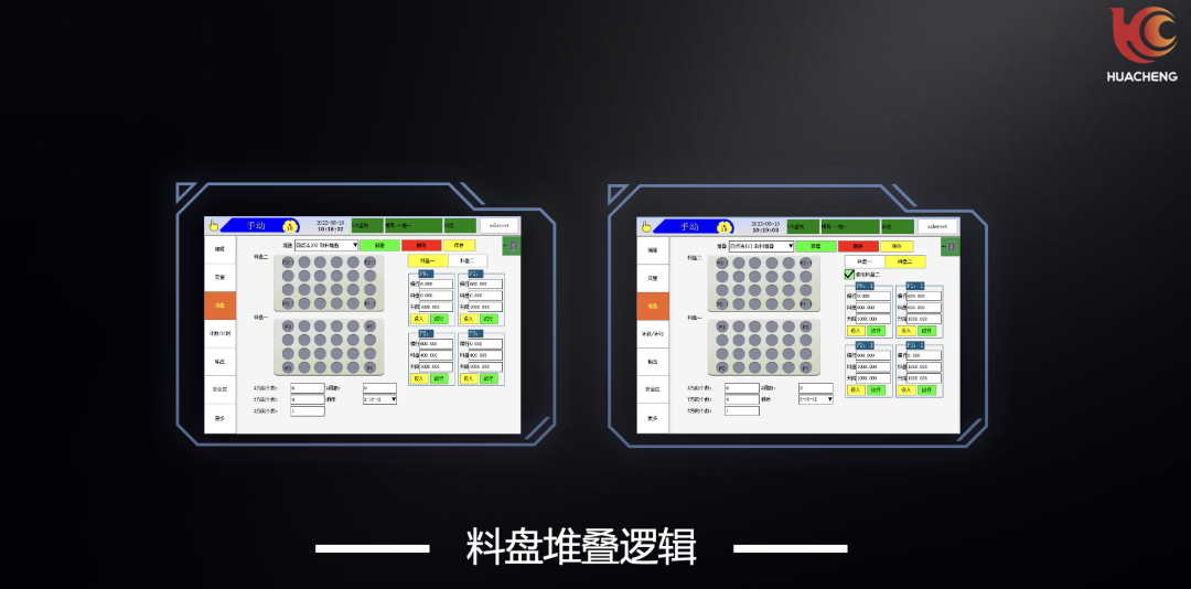 97国际(中国区) - 官方网站