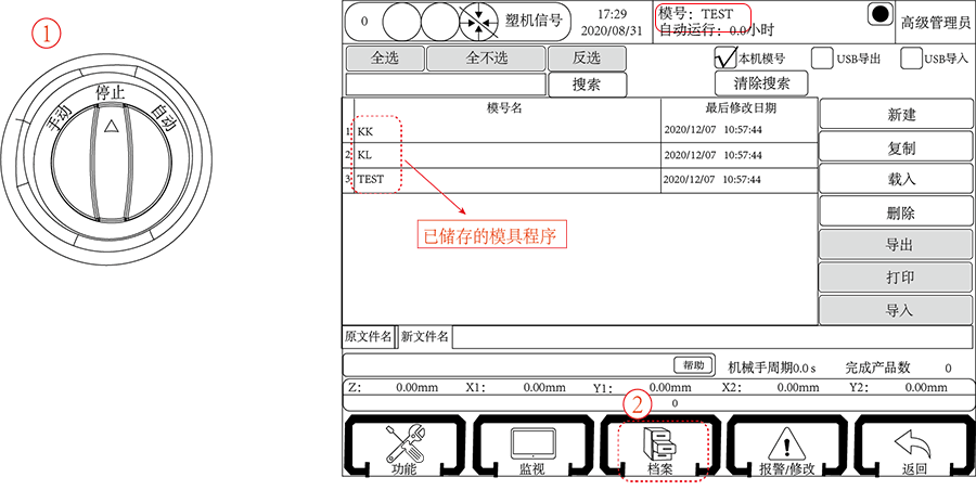 97国际(中国区) - 官方网站