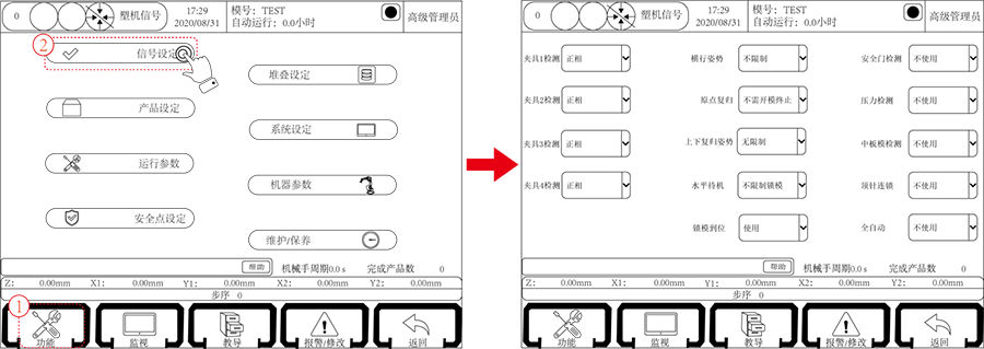 97国际(中国区) - 官方网站