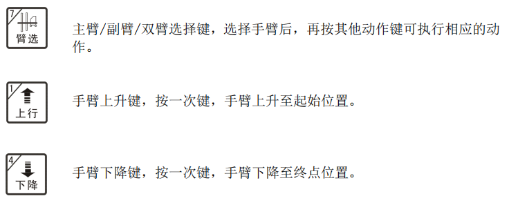 97国际(中国区) - 官方网站