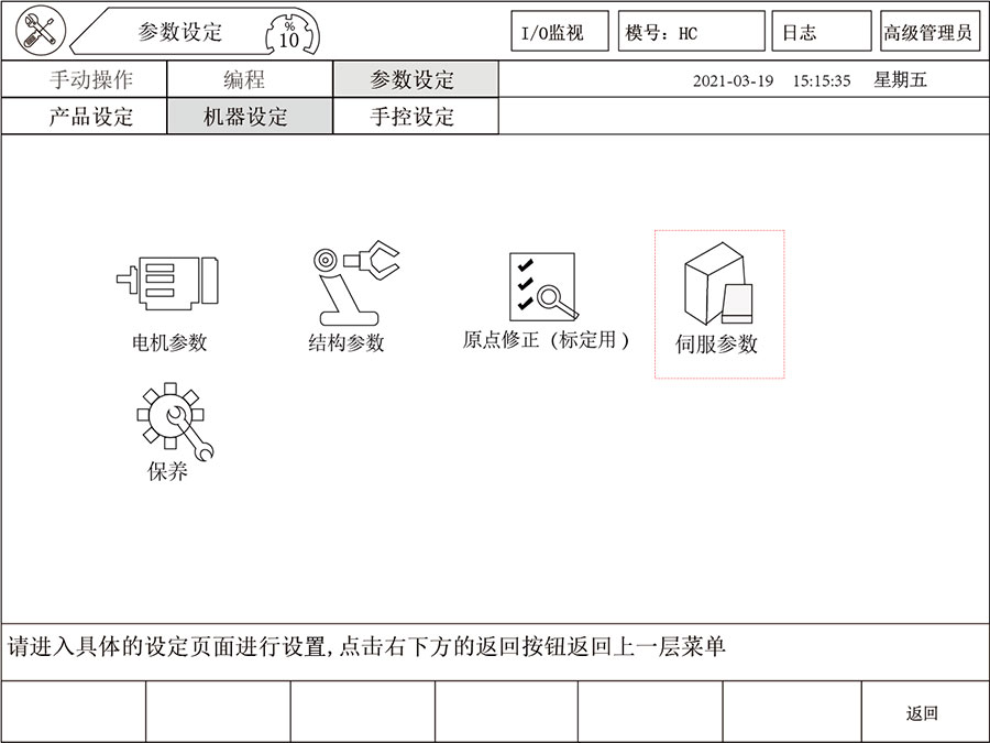 97国际(中国区) - 官方网站