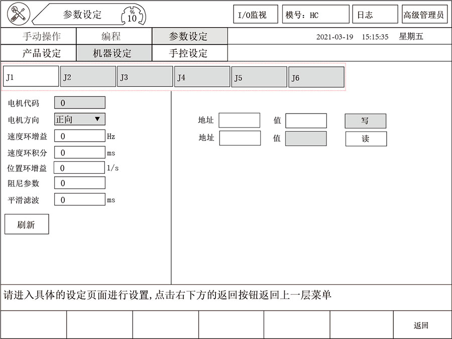 97国际(中国区) - 官方网站