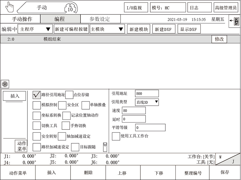 97国际(中国区) - 官方网站